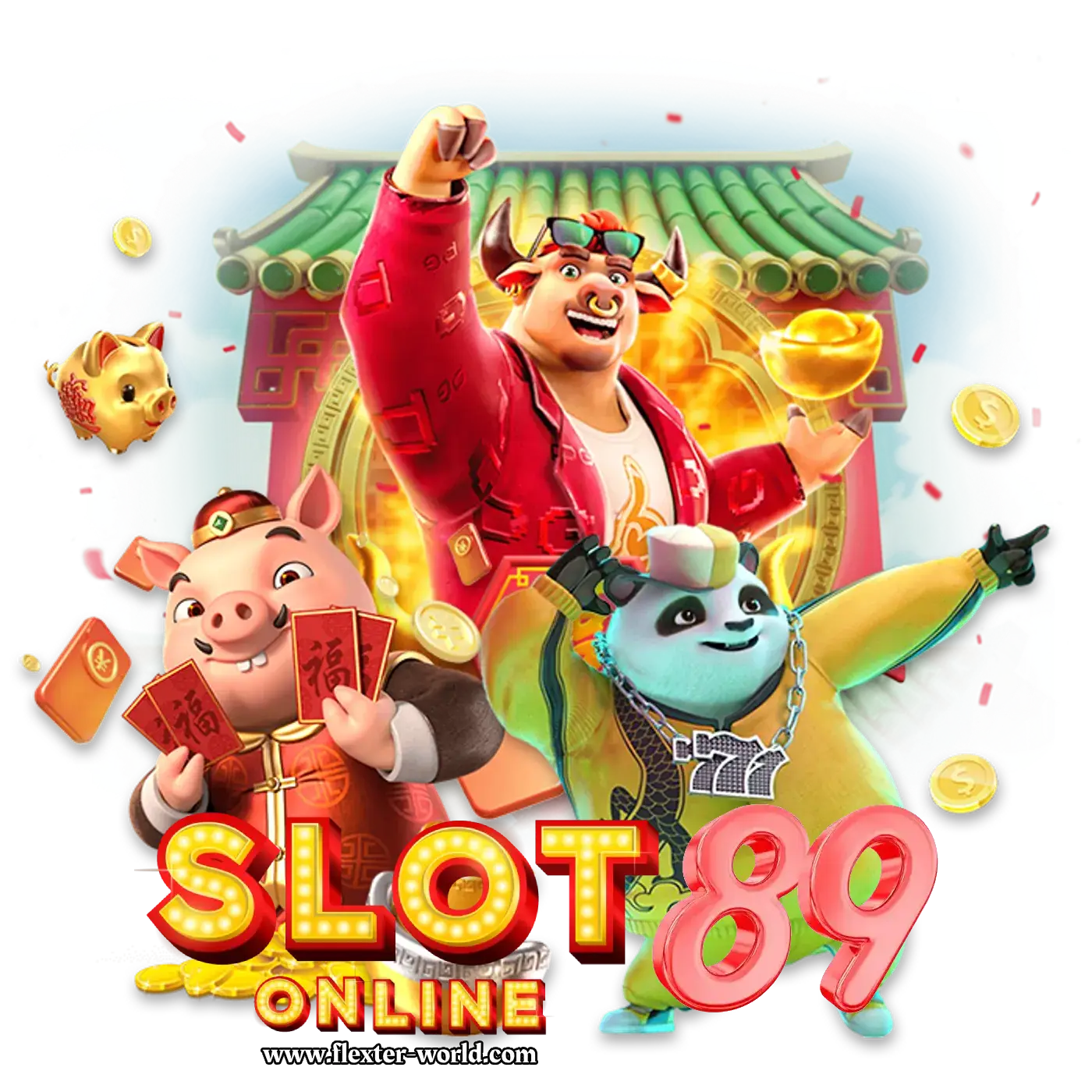 สล็อต89